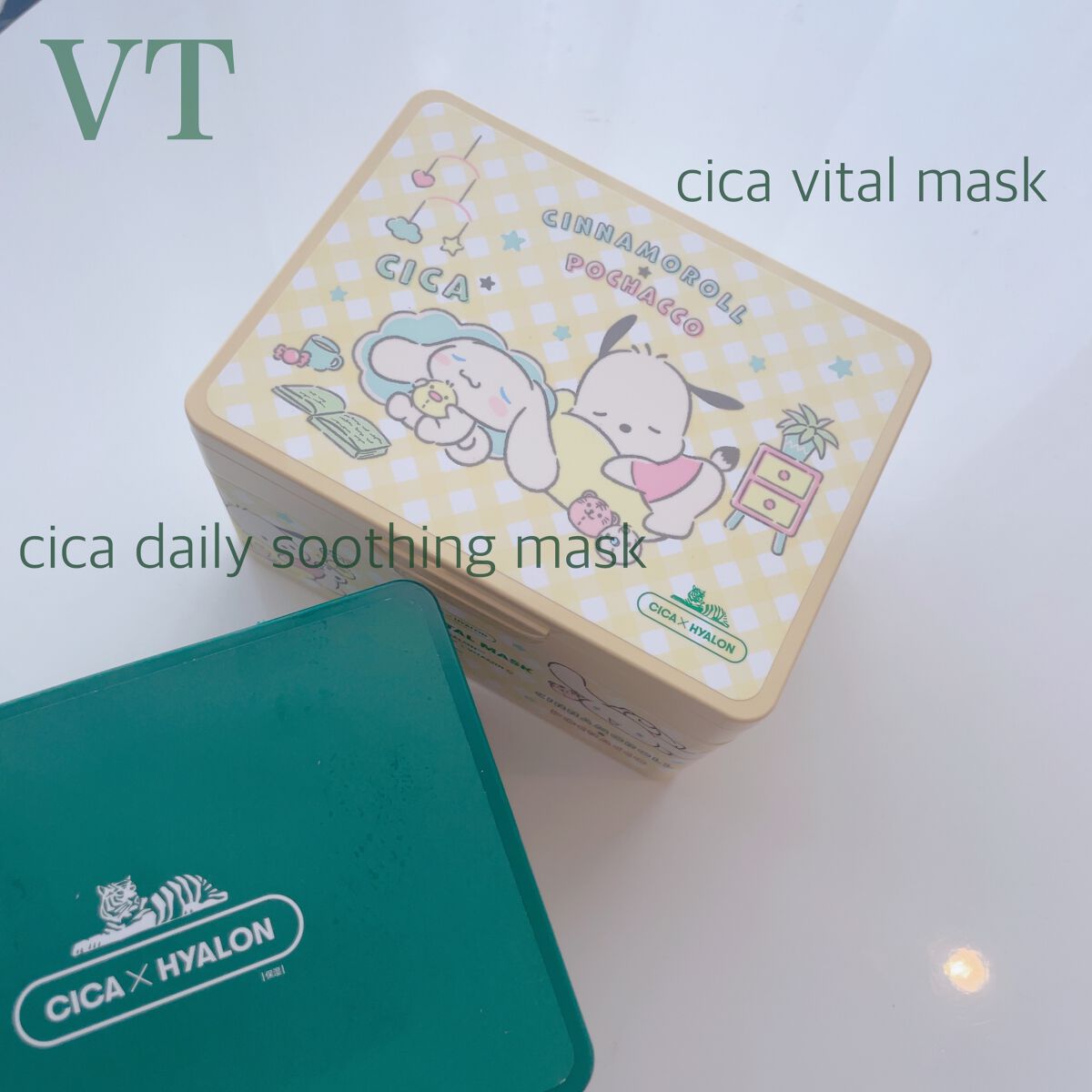 CICA デイリースージングマスク/VT/シートマスク・パックを使ったクチコミ（1枚目）