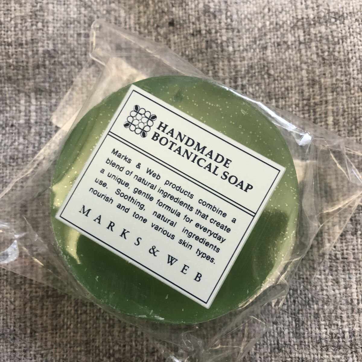 ハンドメイドボタニカルソープ ベルガモット/ペパーミント/MARKS&WEB/洗顔石鹸を使ったクチコミ（1枚目）