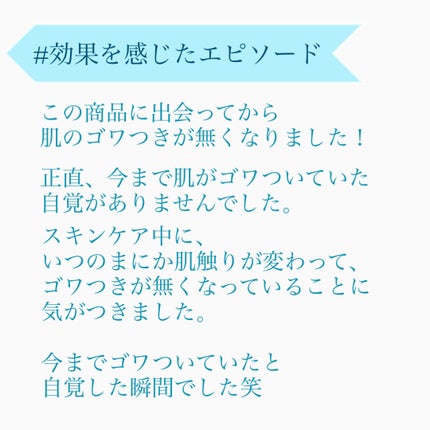 ダイブイン セラム/Torriden/美容液を使ったクチコミ(4枚目)