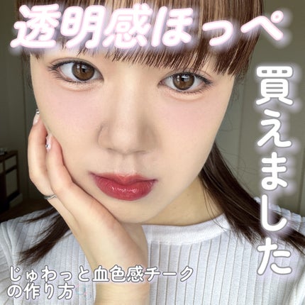 ブラーパウダーパクト/ABOUT TONE/プレストパウダーを使ったクチコミ(1枚目)