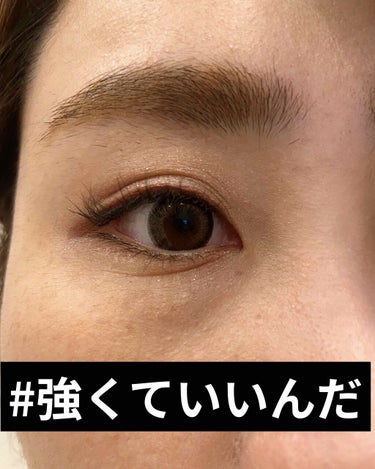 ラッシュニスタ N/MAYBELLINE NEW YORK/マスカラを使ったクチコミ（1枚目）