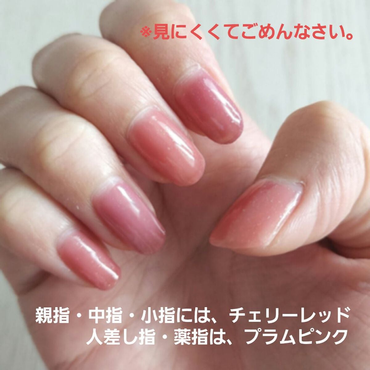 ジェルネイル(ライト対応)/セリア/ジェルネイルを使ったクチコミ(4枚目)