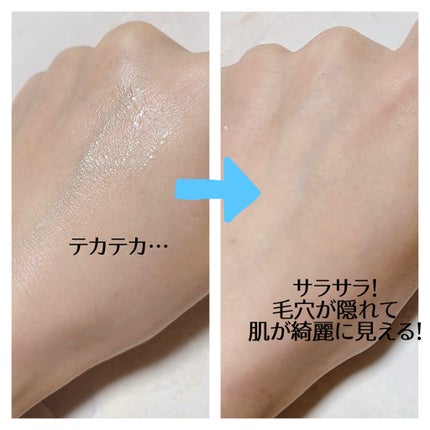 トランスルーセントセットフィニッシングパウダー/TFIT/ルースパウダーを使ったクチコミ(2枚目)