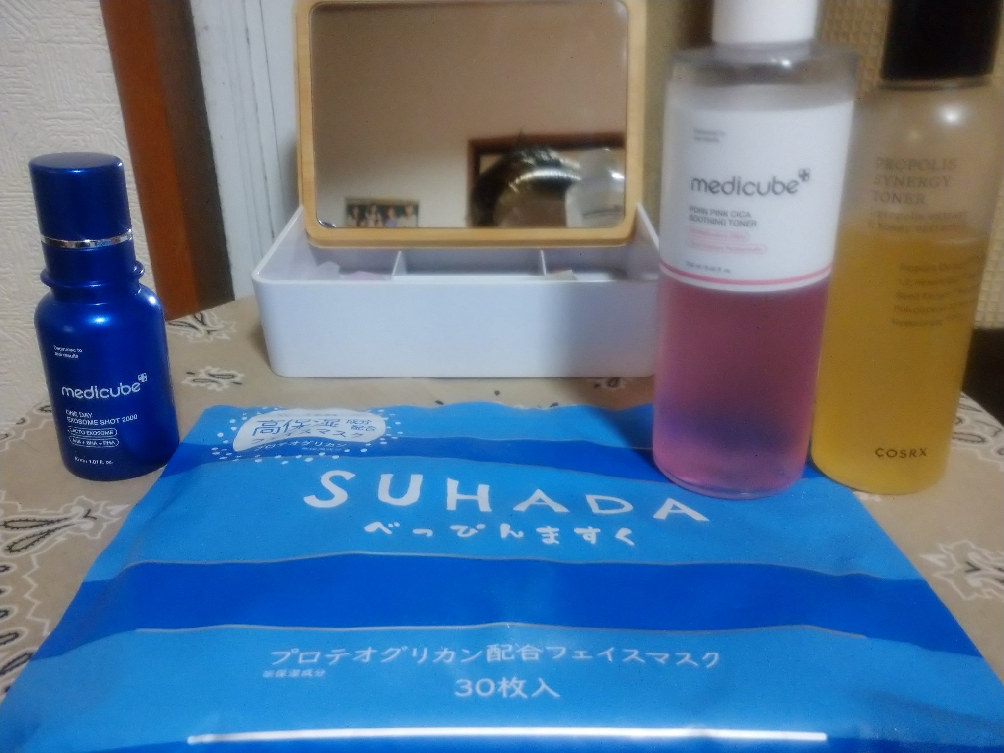 SUHADA  べっぴんますく プロテオグリカン/Stay Free/シートマスク・パックを使ったクチコミ（1枚目）