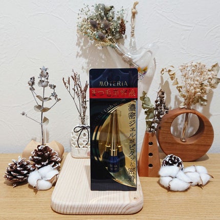 モテリアラッシュセラム/MOTERiA/まつげ美容液を使ったクチコミ(3枚目)