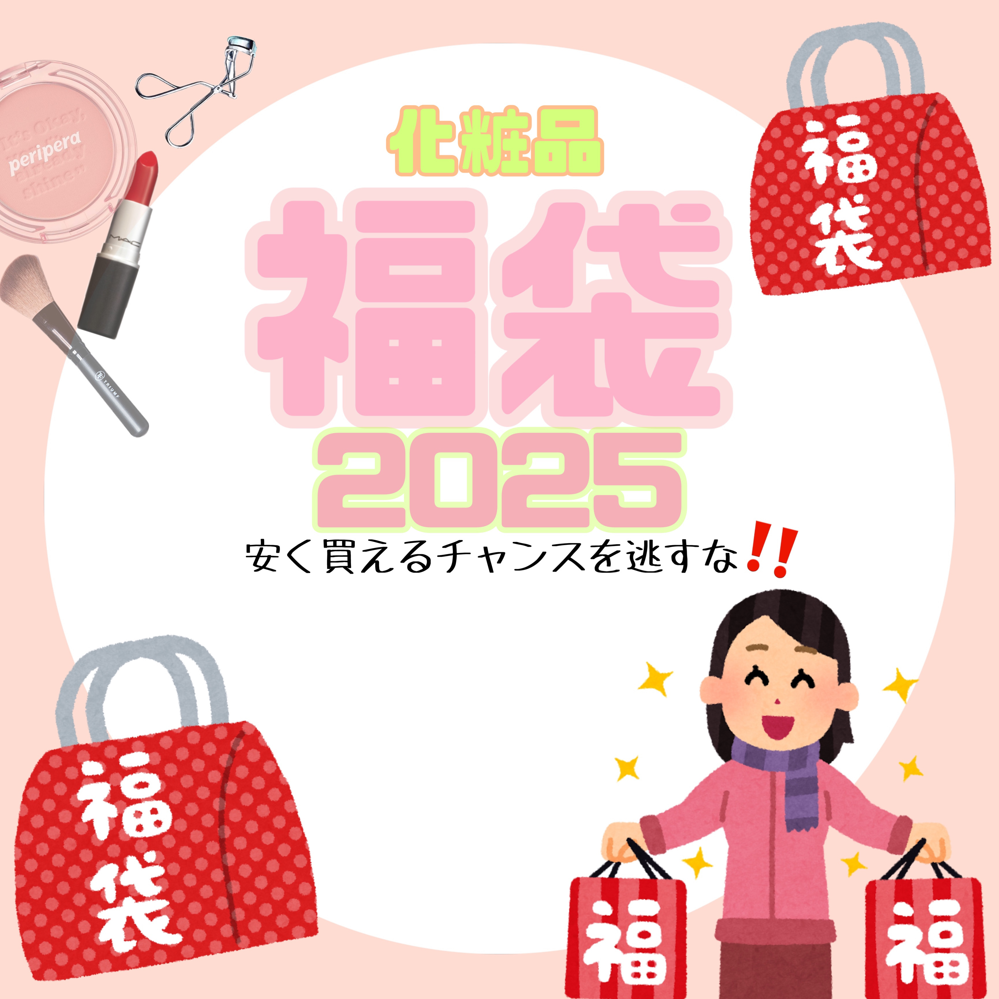 ナチュラル チークN/CEZANNE/パウダーチークを使ったクチコミ（1枚目）