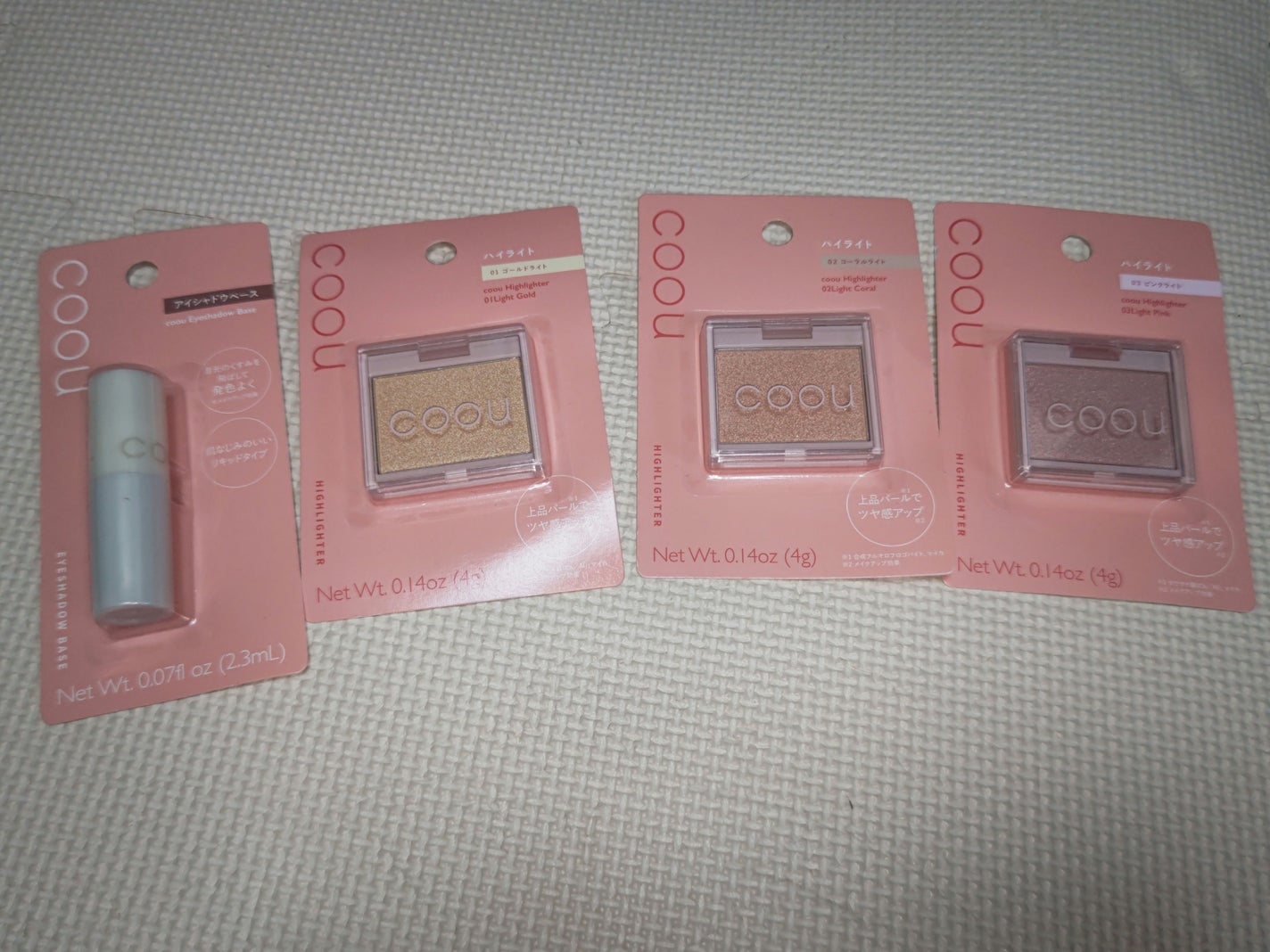 ð»KanonâšçŸåã³ã¹ã¡å³éâºïžè²å å·¥ãªãð on LIPS ãååã®ç¶ãã§ãDAISO倧é賌å
¥å玹ä»ã§ãããŸã å
¥ãåããªãã£..ãïŒ7æç®ïŒ