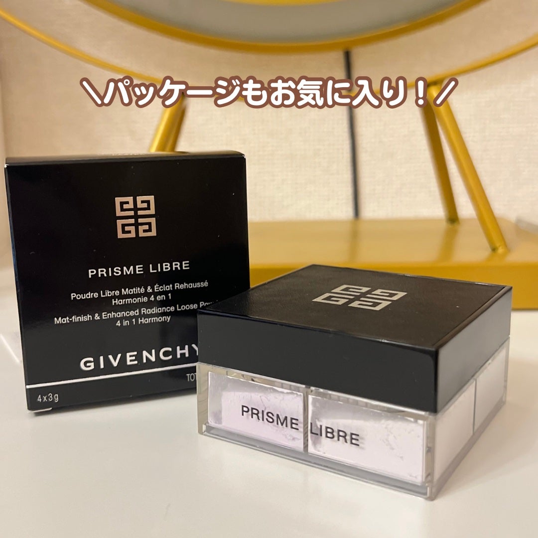 プリズム・リーブル/GIVENCHY/ルースパウダーを使ったクチコミ(4枚目)
