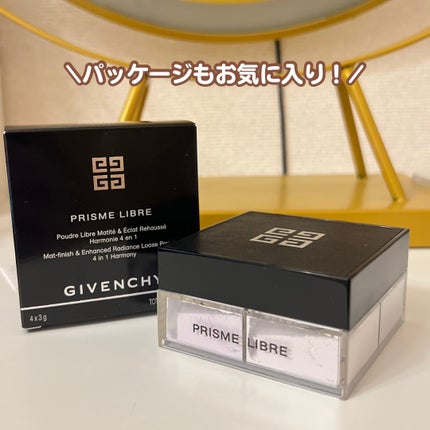 プリズム・リーブル/GIVENCHY/ルースパウダーを使ったクチコミ(4枚目)