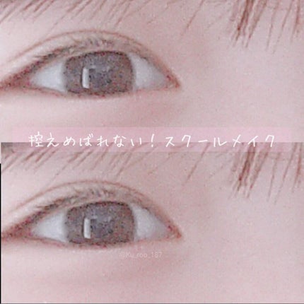 UR GLAM EYEBROW POWDER/U R GLAM/パウダーアイブロウを使ったクチコミ(1枚目)