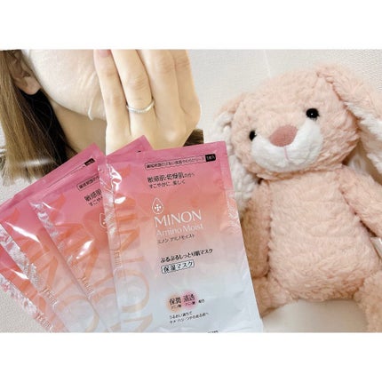 ミノン アミノモイスト ぷるぷるしっとり肌マスク/ミノン/シートマスク・パックを使ったクチコミ(2枚目)