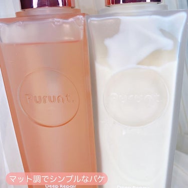 プルント ディープリペア美容液シャンプー／トリートメント/Purunt./シャンプー・コンディショナーを使ったクチコミ（3枚目）