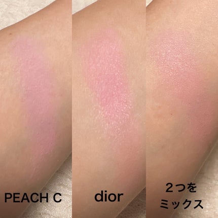 【旧】ディオール バックステージ ロージー グロウ/Dior/パウダーチークを使ったクチコミ(5枚目)