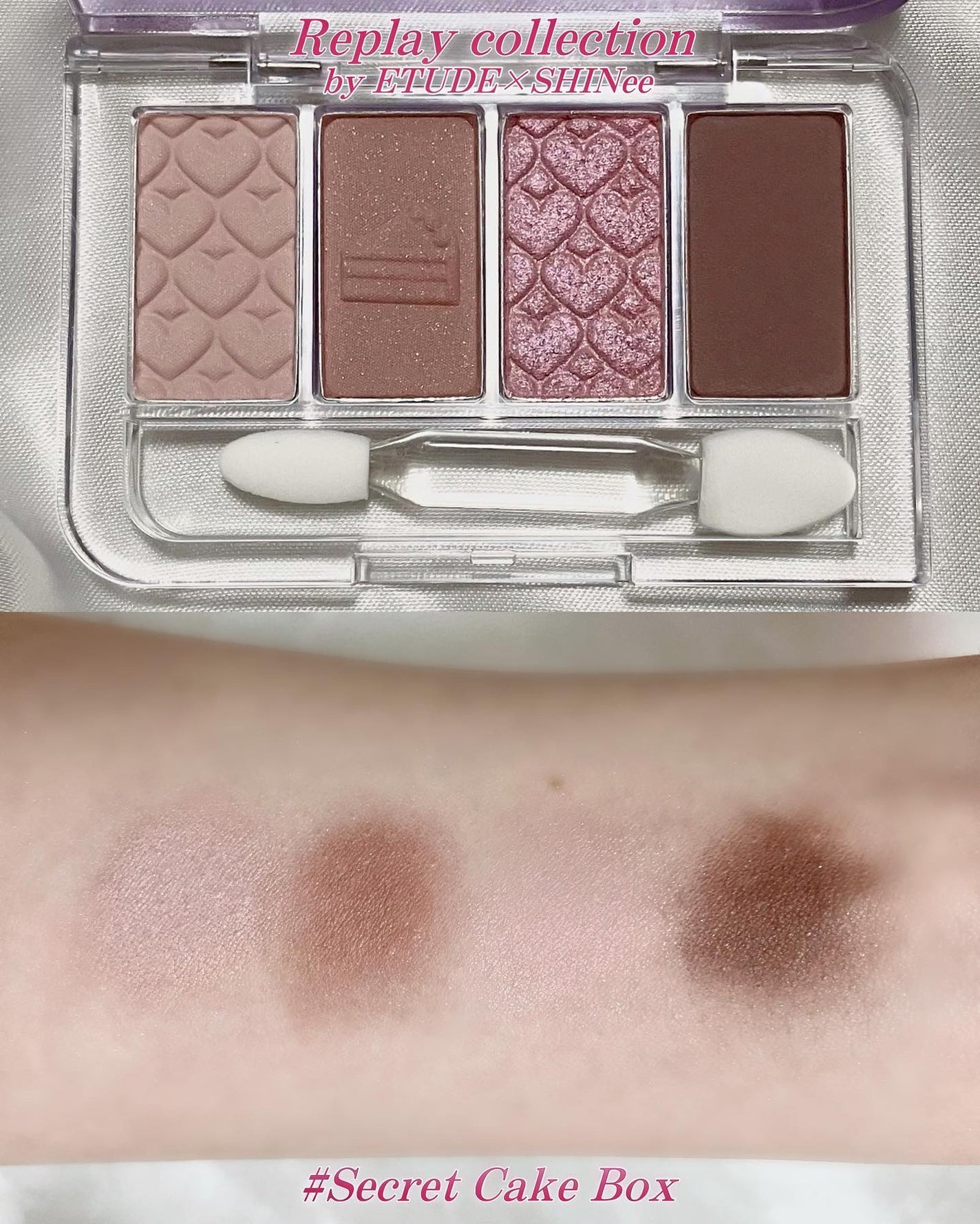 プレイカラーアイズミニ リプレイコレクション/ETUDE/アイシャドウパレットを使ったクチコミ(2枚目)
