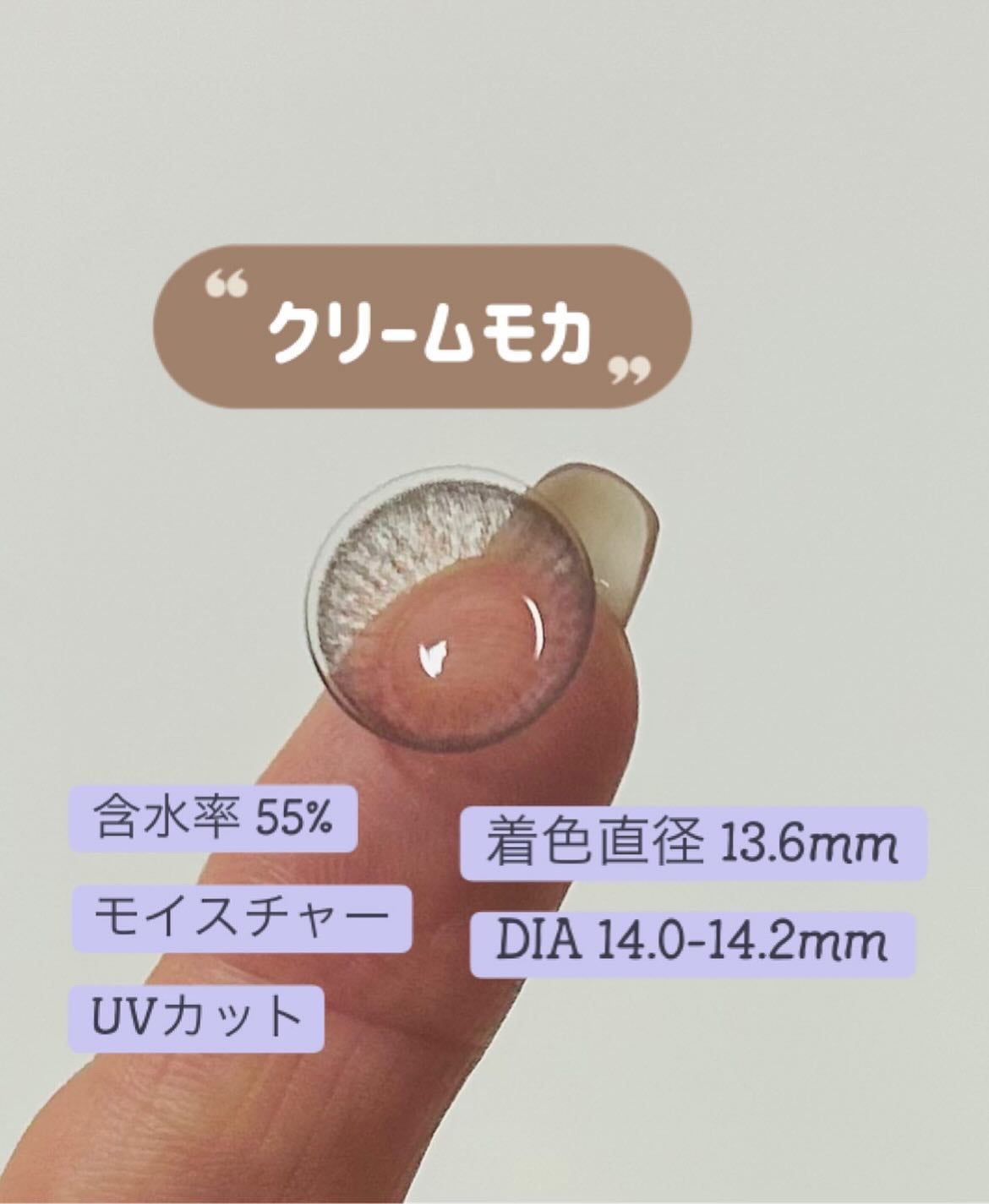 lalacia ララシア カラコンワンデー/LaLaCia/ワンデー(1DAY)カラコンを使ったクチコミ(2枚目)