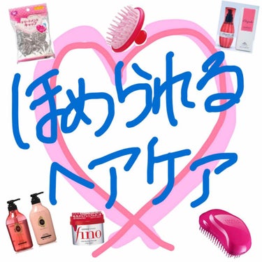 ザ・オリジナル ノーマル/TANGLE TEEZER/ヘアブラシを使ったクチコミ（1枚目）