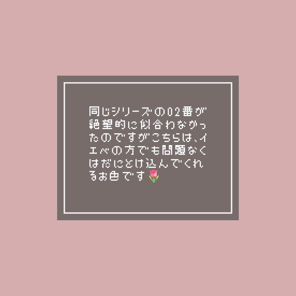 パーフェクトマルチアイズ/キャンメイク/アイシャドウパレットを使ったクチコミ(3枚目)