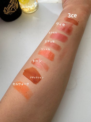 3CE MOOD RECIPE LIP COLOR/3CE/口紅を使ったクチコミ（2枚目）