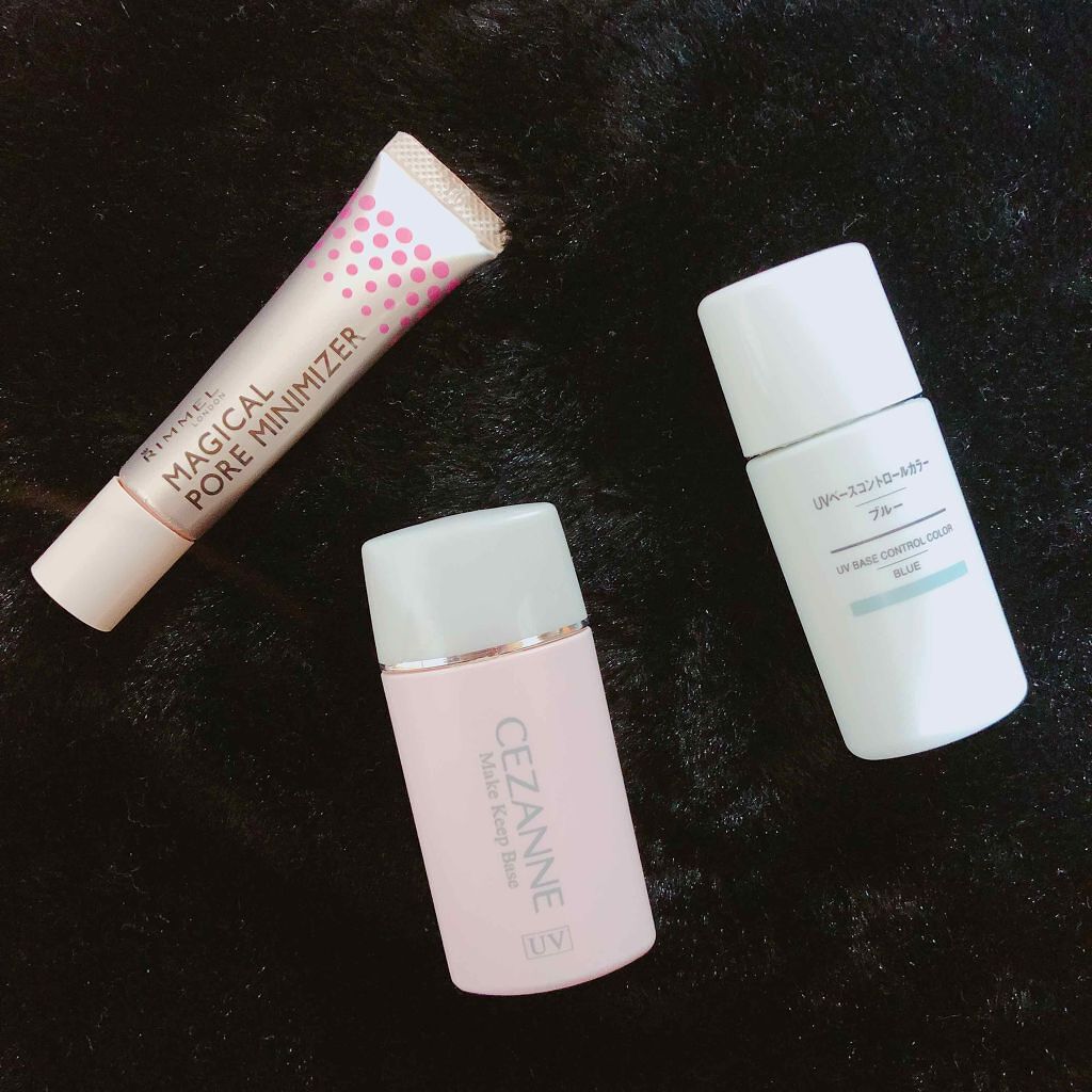 皮脂テカリ防止下地/CEZANNE/化粧下地を使ったクチコミ（1枚目）