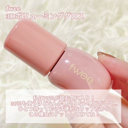 シャドウパレット/dasique/アイシャドウパレットを使ったクチコミ(4枚目)