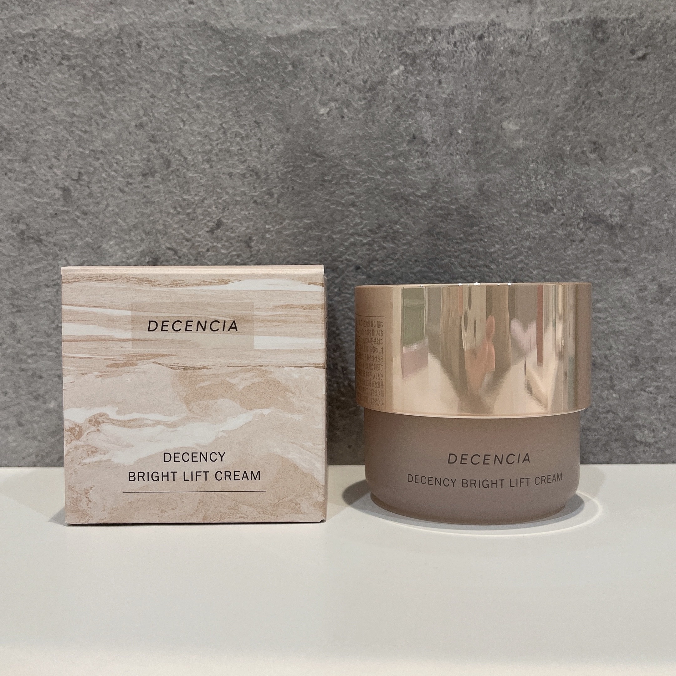 ディセンシア ディセンシー ブライトリフト クリーム/DECENCIA/フェイスクリームを使ったクチコミ（2枚目）