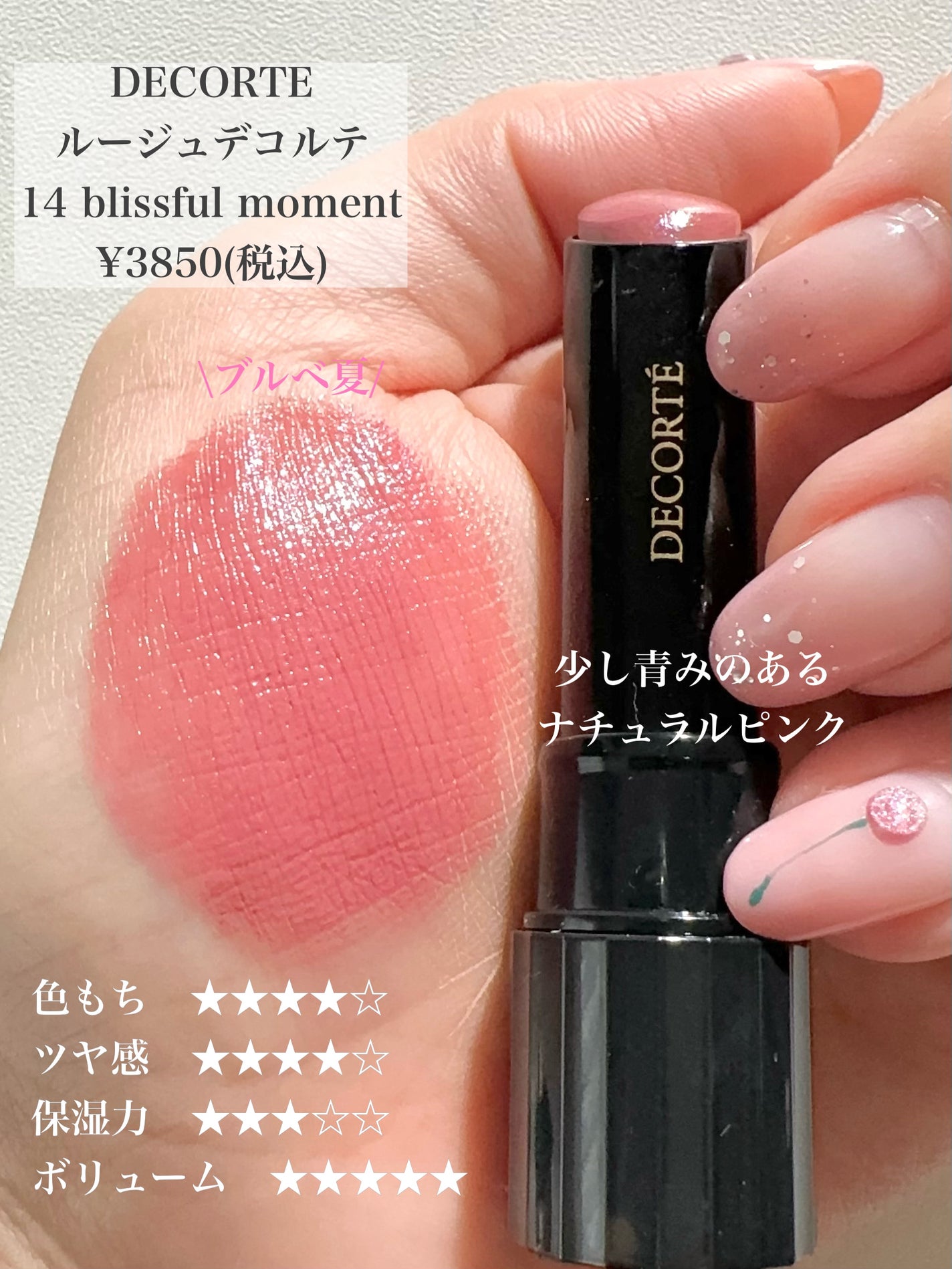 あこ on LIPS 「本5000円以内で買える/ ..」 | LIPS あこ on LIPS 「本5000円以内で買える/ ..」 | LIPS