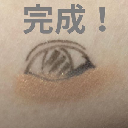 シャドーカスタマイズ/MAJOLICA MAJORCA/単色アイシャドウを使ったクチコミ(6枚目)