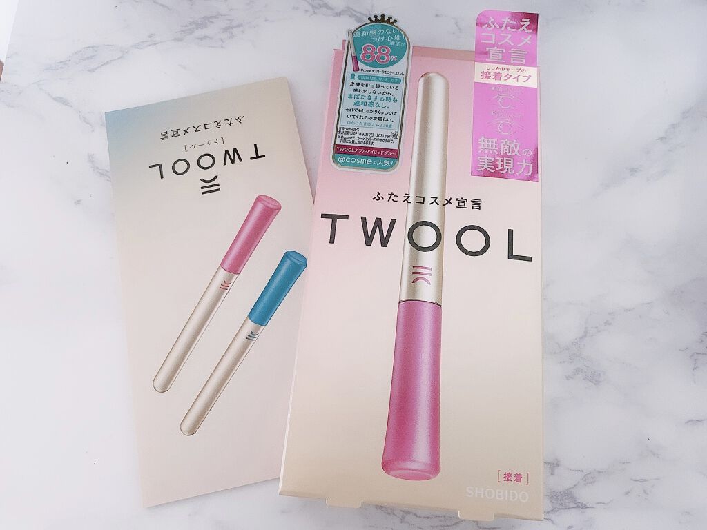 TWOOL ダブルアイリッドグルー/SHOBIDO/二重まぶた用アイテムを使ったクチコミ（1枚目）