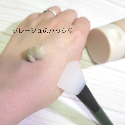 グロービタ フェイシャルスクラブ オレンジ&ネロリ/AROMATICA/スクラブ・ゴマージュを使ったクチコミ(3枚目)