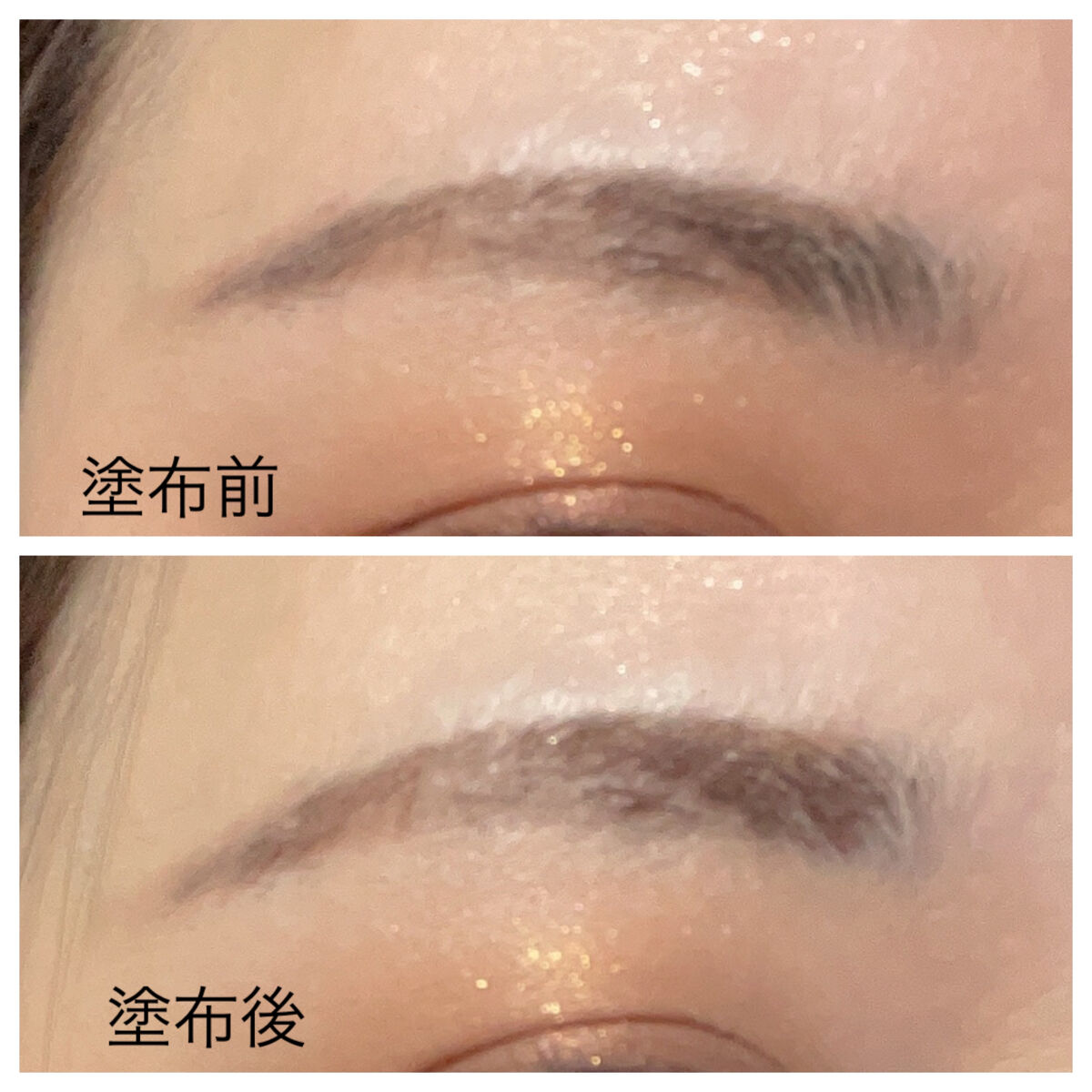 エテュセ アイエディション (ブロウマスカラ) EX R728 策略ピンクブラウン（限定）/ettusais/眉マスカラを使ったクチコミ（3枚目）