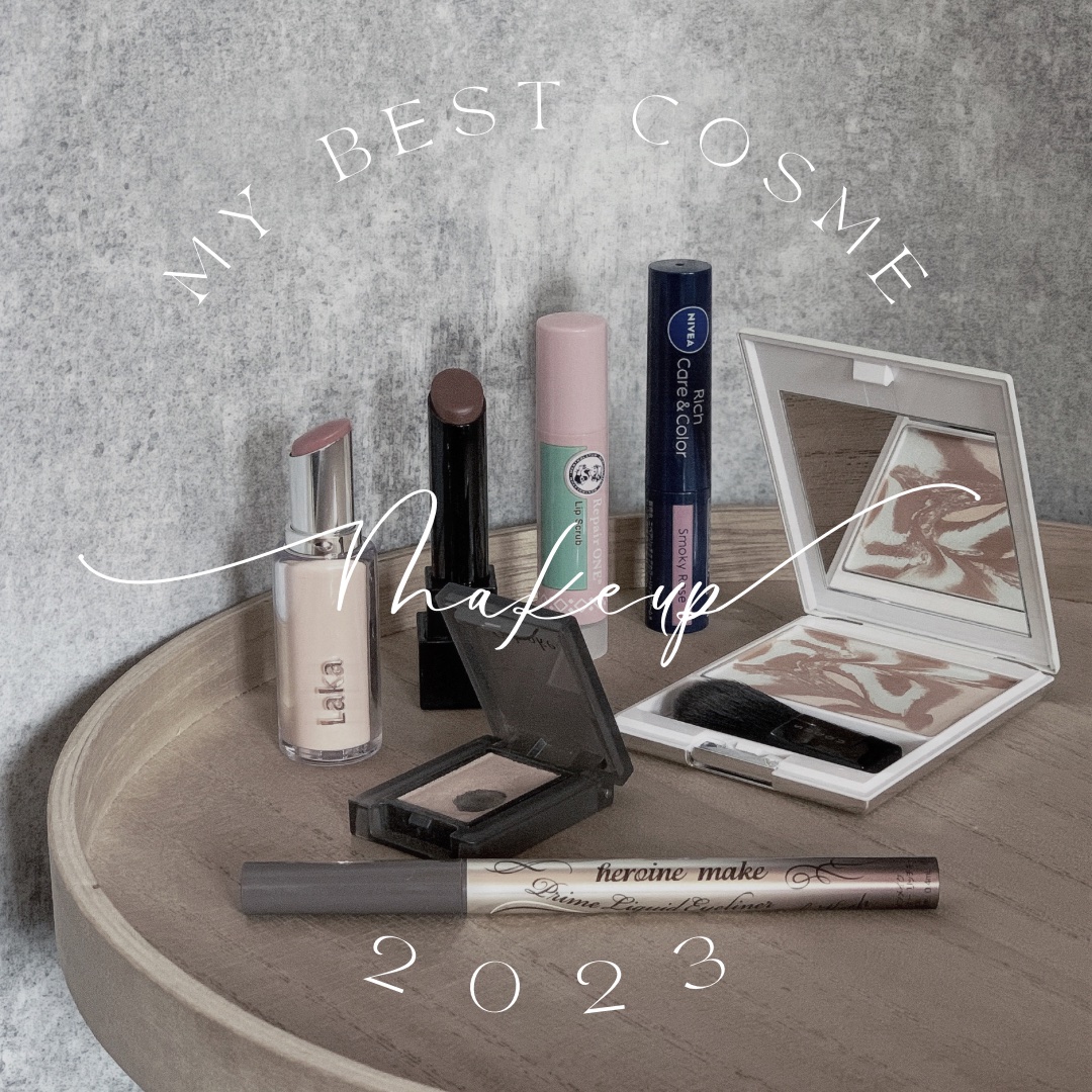 ニベア リッチケア＆カラーリップ/ニベア/リップクリームを使ったクチコミ（1枚目）