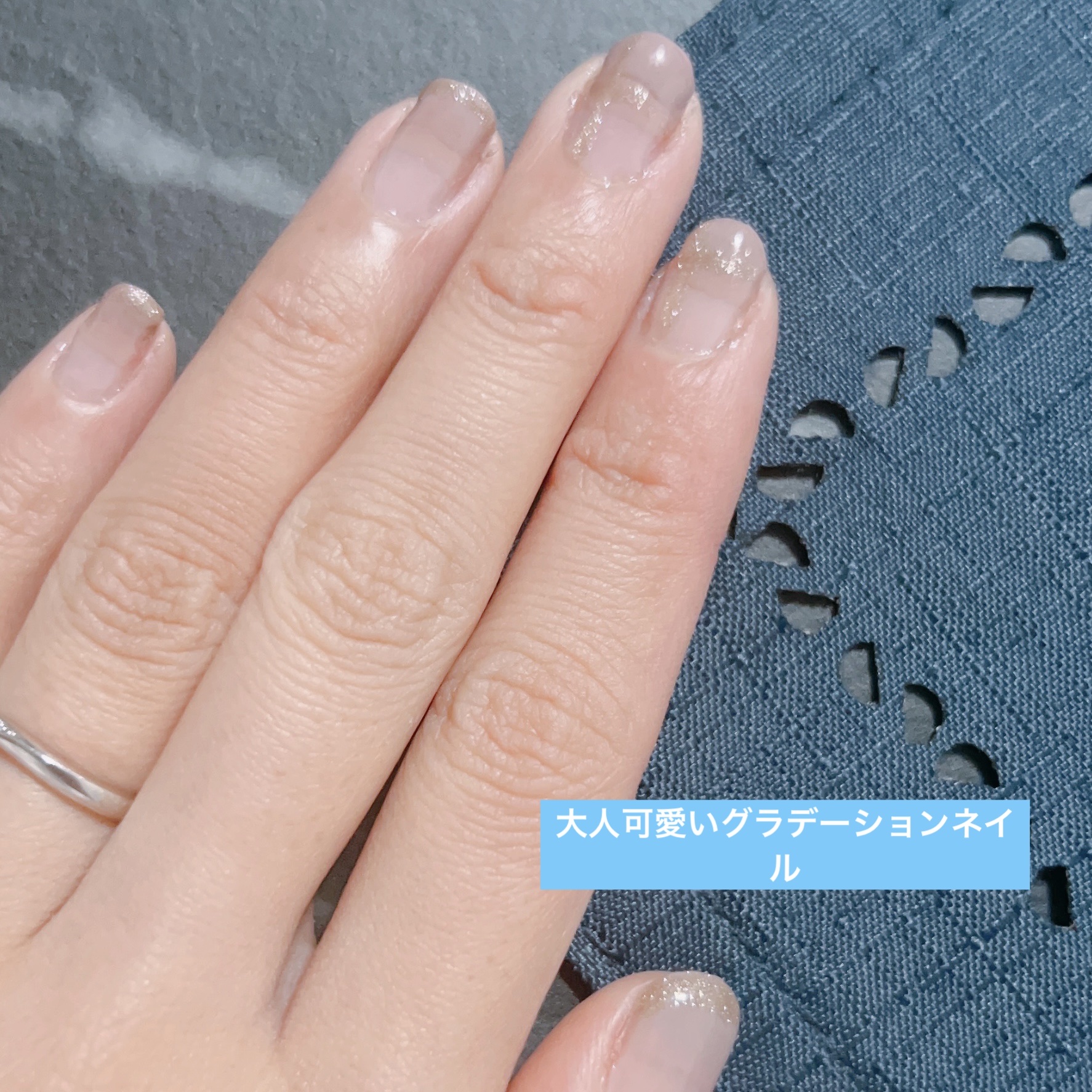 ノンワイプトップコート/セリア/ジェルネイルを使ったクチコミ（1枚目）