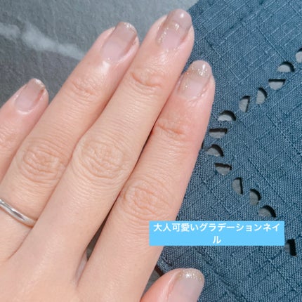 ジェルネイル ライナーゴールド/セリア/ジェルネイルの画像