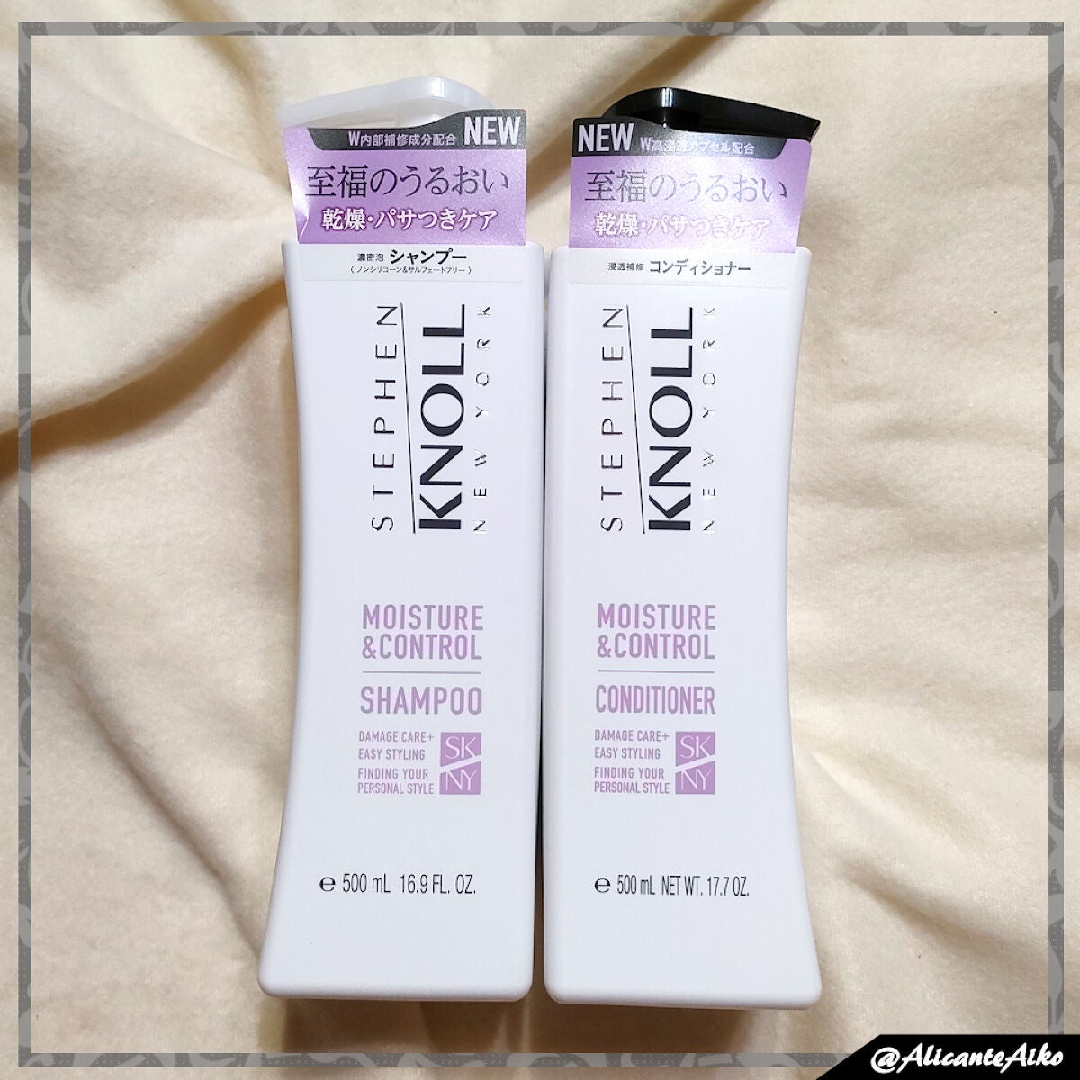 モイスチュアコントロール シャンプー/スティーブンノル ニューヨーク/市販シャンプーを使ったクチコミ(1枚目)