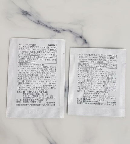 薬用ホワイトニングクリアローションEX/トランシーノ/化粧水を使ったクチコミ(5枚目)