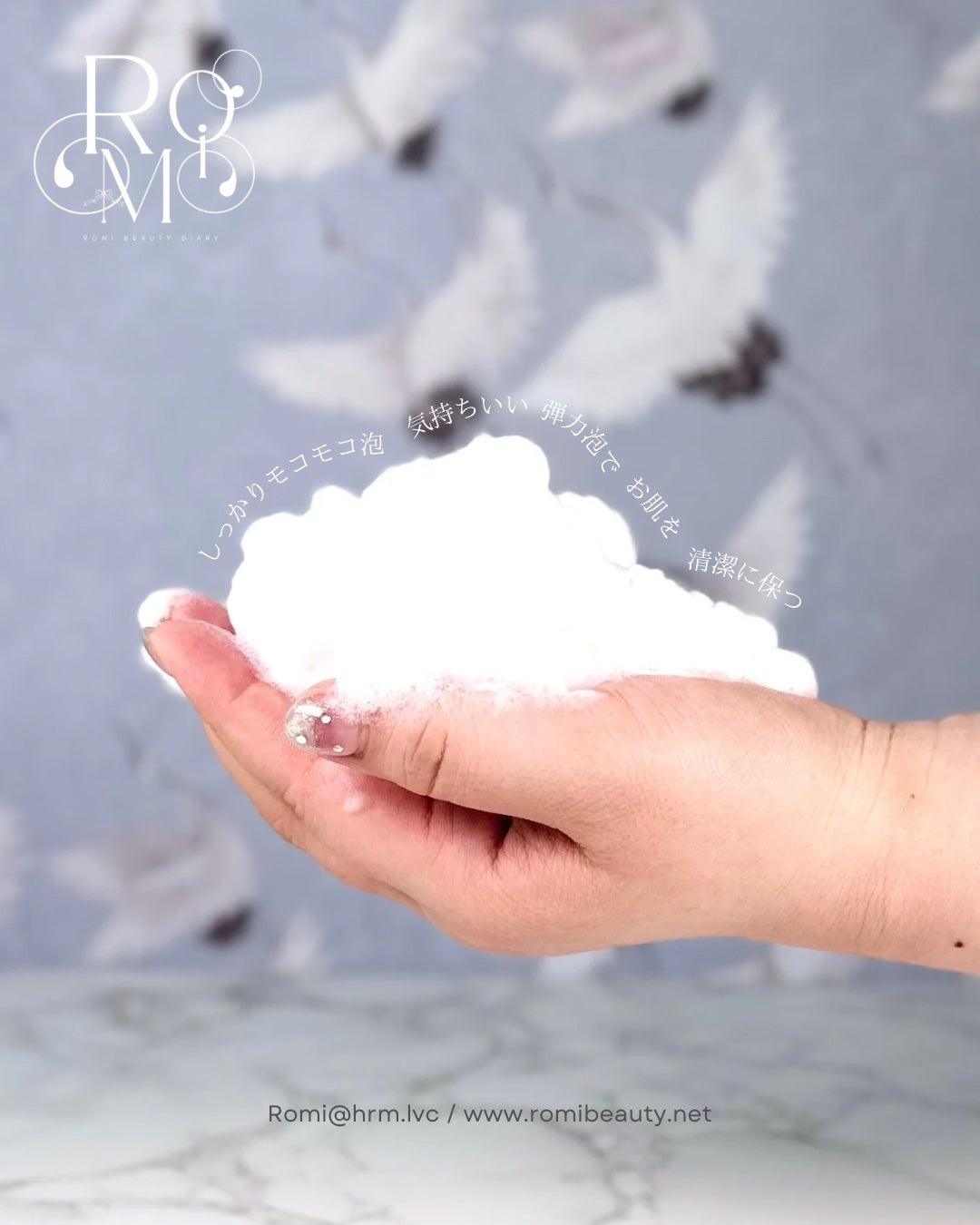 クレンジング モイスチュアフォーム/IPSA/泡洗顔を使ったクチコミ(3枚目)