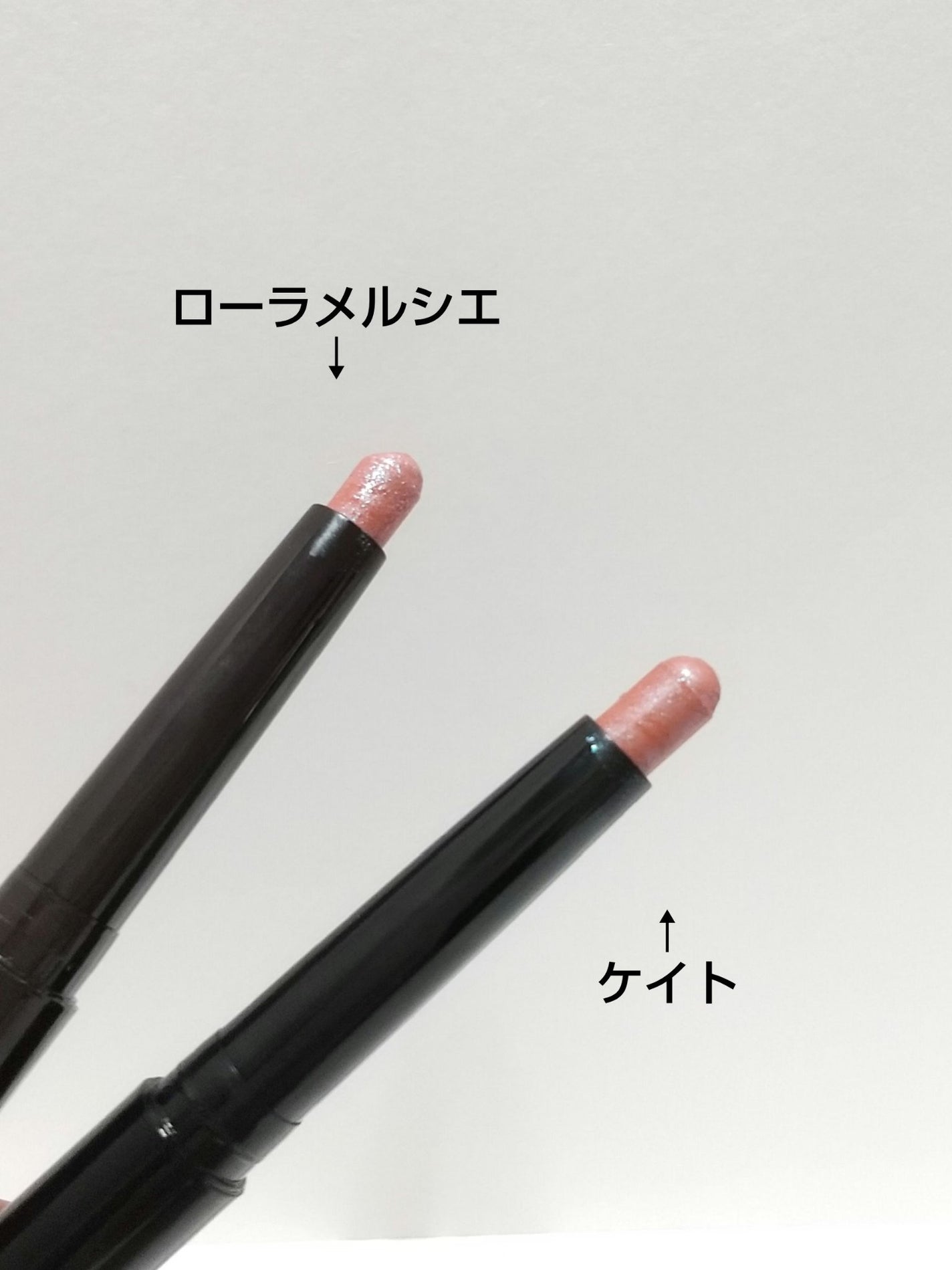 キャビアスティック アイカラー/ローラ メルシエ/スティックアイシャドウを使ったクチコミ(2枚目)