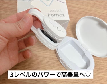 Fornez(フォーネス)/LUXCEAR/美顔器・マッサージを使ったクチコミ（3枚目）