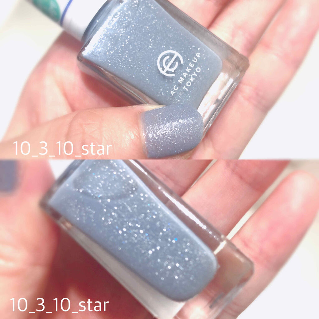 AC ネイルエナメル M/AC MAKEUP/マニキュアを使ったクチコミ（3枚目）