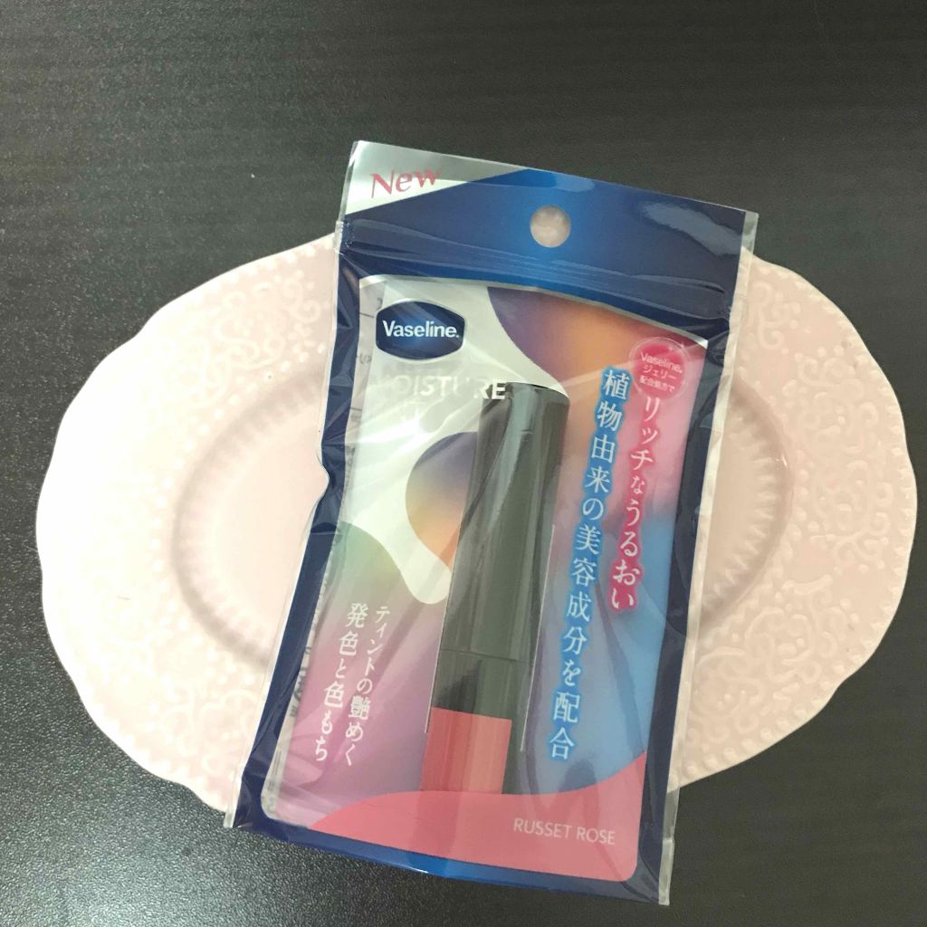 モイスチャーティント/ヴァセリン/リップティントを使ったクチコミ(1枚目)