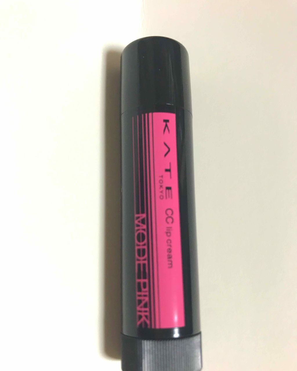 CCリップクリームN/KATE/リップケアを使ったクチコミ（1枚目）