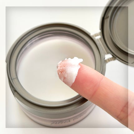 メロウオイル/plus eau/アウトバストリートメントを使ったクチコミ(5枚目)