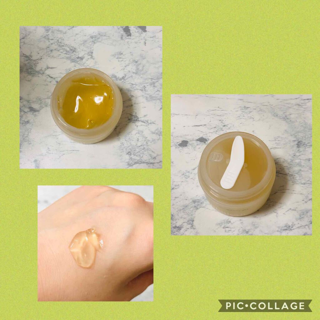 リバイタライジング濃密ジェル/スキンケールド/オールインワン化粧品を使ったクチコミ(1枚目)