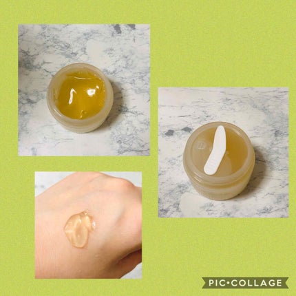 リバイタライジング濃密ジェル/スキンケールド/オールインワン化粧品を使ったクチコミ(1枚目)