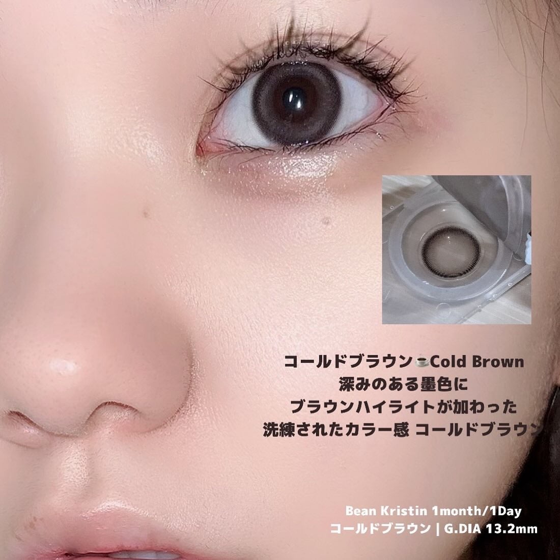 yuno on LIPS 「@hapakristin_jp@ponpish.officia..」(2枚目)