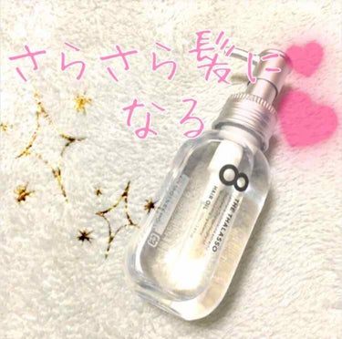 【8THE THALASSO
リペアショット&EXモイスト　美容液オイル】

内容量▶︎100ml
香り▶︎アクアホワイトフローラルの香り

ウェットヘア、ドライヘア、どちらにも使用出来ますが、私はお風