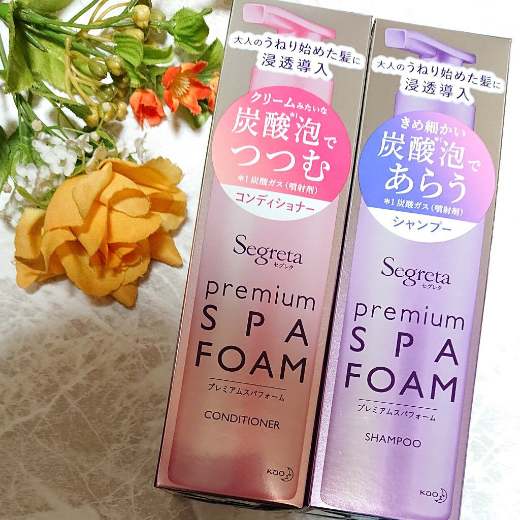 プレミアムスパフォーム シャンプー／コンディショナー シャンプー本体/セグレタ/市販シャンプーを使ったクチコミ（1枚目）