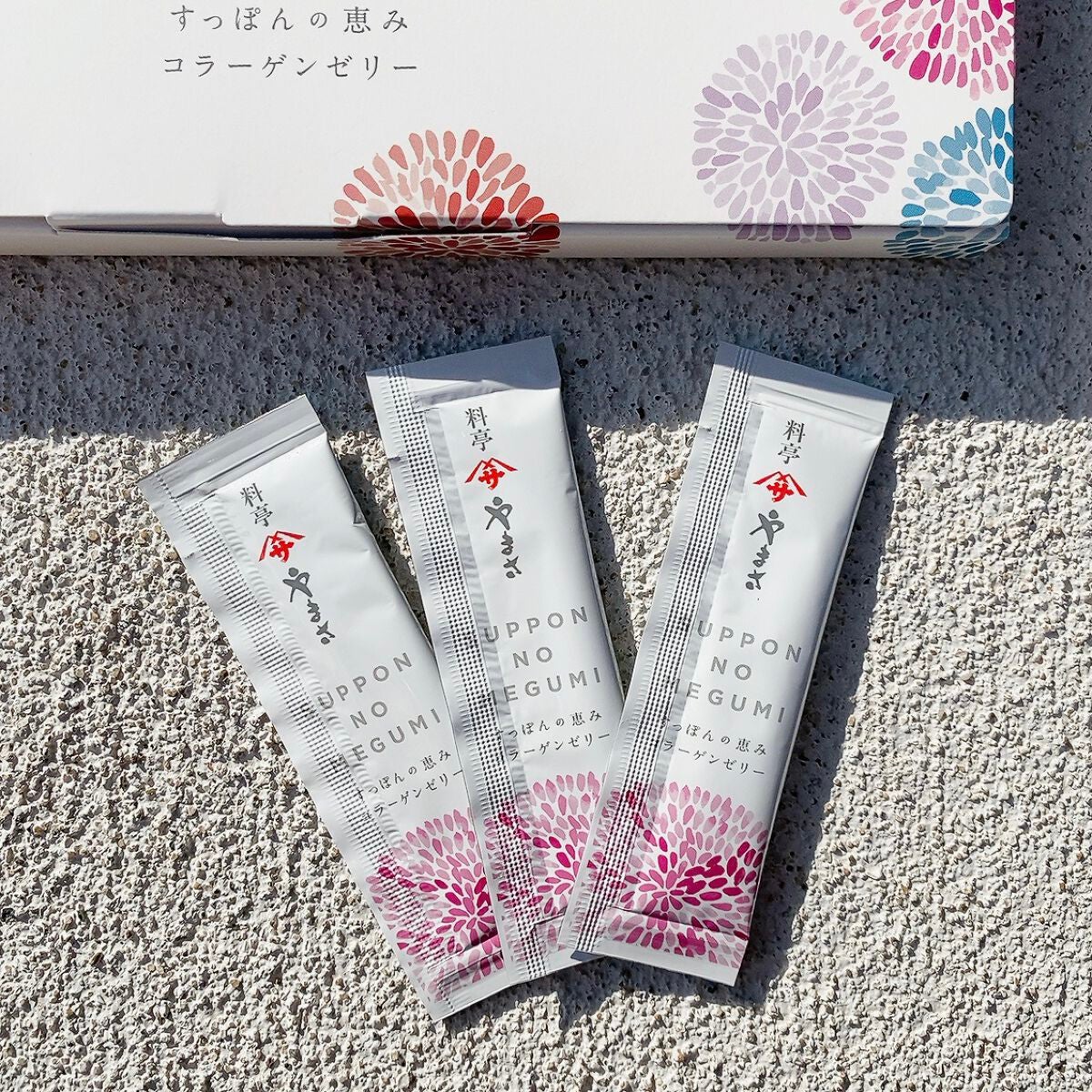 Moana on LIPS 「【すっぽんの恵みコラーゲンゼリー】創業102年になるすっぽん専..」(3枚目)