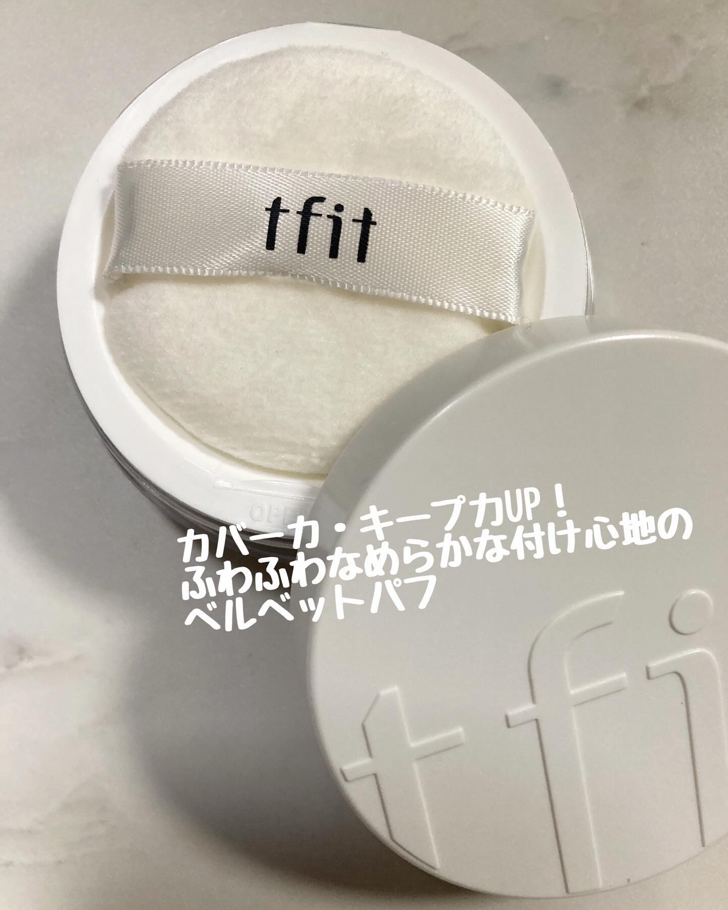 トランスルーセントセットフィニッシングパウダー/TFIT/ルースパウダーを使ったクチコミ（3枚目）