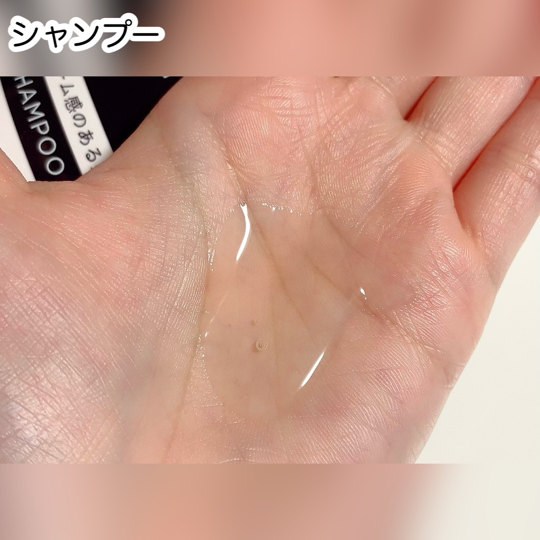 スカルプD ボーテ フワリー スカルプシャンプー／トリートメントパック/アンファー(スカルプD)/市販シャンプーを使ったクチコミ（3枚目）